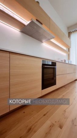 РЕМОНТ без срывов — МИФ?