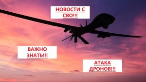 Война на Украине. Юрий Подоляка. 15.07.25. Сводка фронта (СВО) ВС РФ Путин. ВСУ Зеленский. США Трамп
