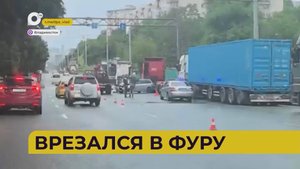 Автопатруль112 / Врезался в фуру / ДТП на перекрёстке / Взят под стражу / 15.07.25