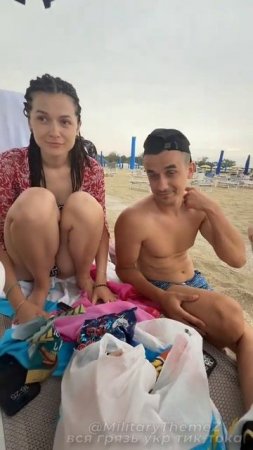Из жизни отдыхающих