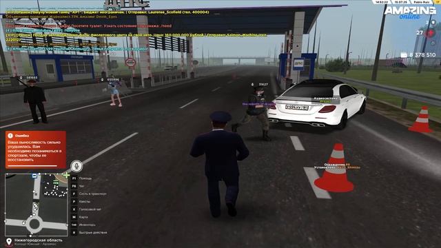 0715 (1) смотреть онлайн