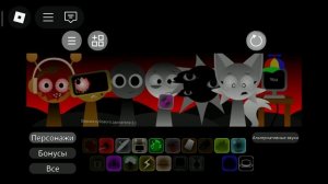 видео 2 спрунки swapped, приятного просмотра