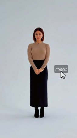Кому-то, возможно, кажется: