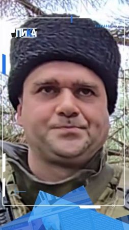 Командиры как пример: что вдохновляет бойцов вступать в казачье братство