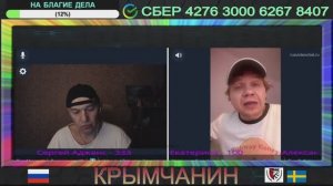 При слове Санкт-Петербург его подорвало