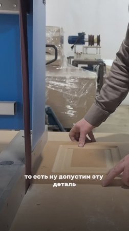 За сколько секунд вы обработаете торец на АИСТе? Ответили здесь ⬆️
