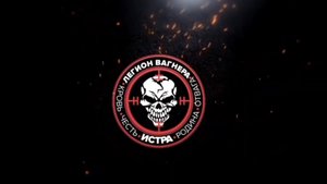 Центр БПЛА W26 г.Ставрополь