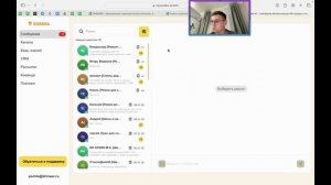 Как увеличить продажи  электроинструмента с помощью ИИ продавца