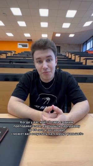 #МАИ