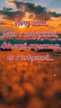 большая девочка устала...