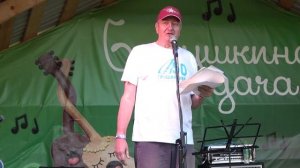 69 Про таксиста и цыган - Владимир Кузьмичев