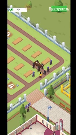 Mortician Empire - idle game (Android)