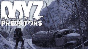 ОСТОРОЖНО ЭТО ХАРДКОР ДЕТКА #dayz