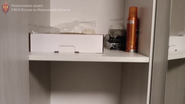 Силовики задержали торговца кокаином и мефедроном