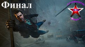 The Sinking City прохождение и обзор на Русском Финал Стрим 2 | Тонущий Город |Walkthrough|Стрим