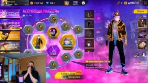 Новый костюм в игре — стоит ли брать?