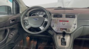 Ford Kuga 82076
