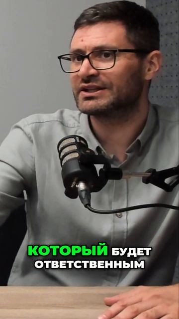Как работают продажи в крупных компаниях: правда, о которой молчат