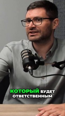 Как работают продажи в крупных компаниях: правда, о которой молчат