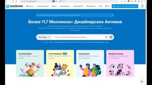"Classuper" - отечественная онлайн-доска