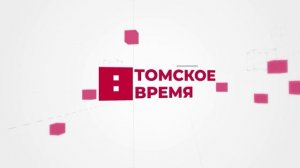 Выпуск новостей 15.07.2025