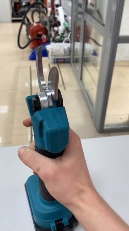 Секатор