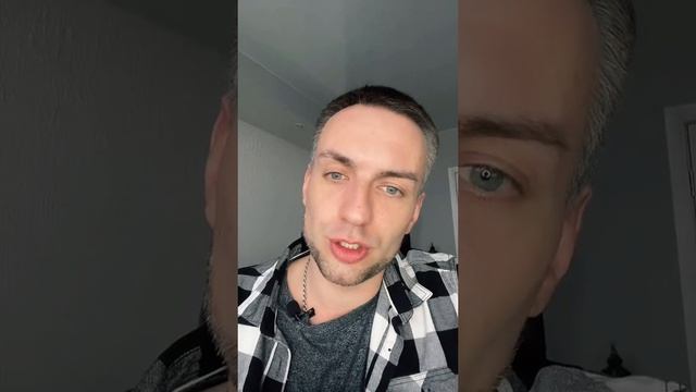 Женщина и эмоции смотреть онлайн