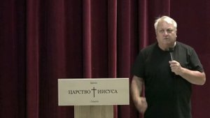 Григорий и Ольга Пелипенко | назидание горящих сердец.mp4