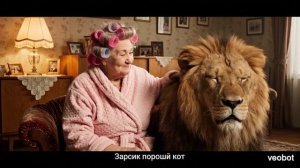 Барсик хороший кот