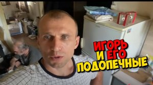 ПОСЫЛКА ИЗ МОСКВЫ НА ВСЕХ МУЖИКОВ . ЧТО В НЕЙ БЫЛО ?