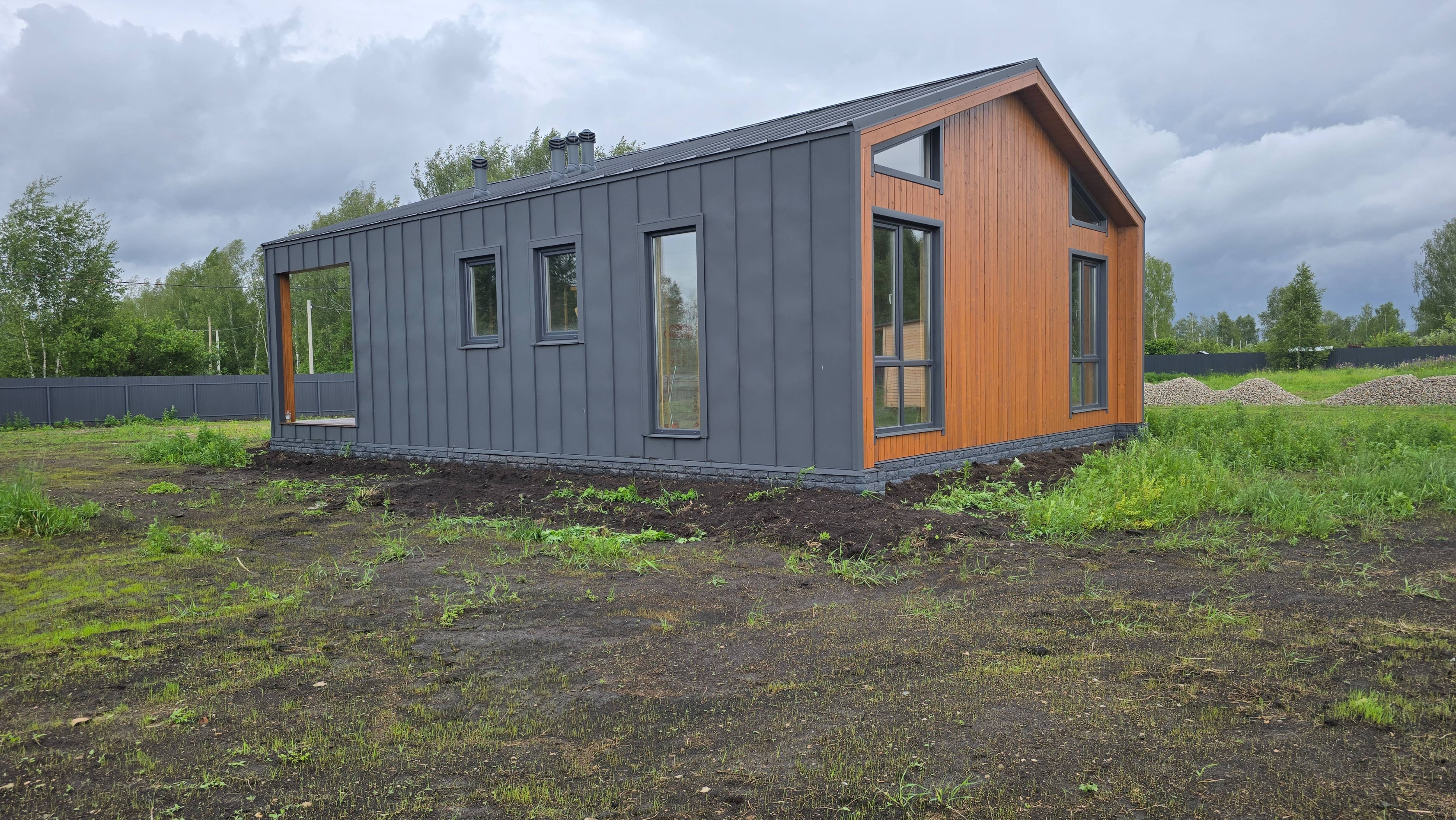 YouCut_20250715_100609897 смотреть онлайн