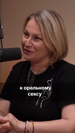 Сифилис передается оральным путем