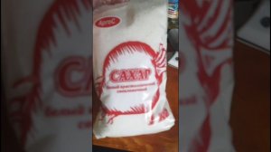 компот