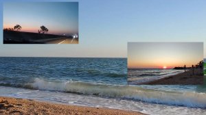 Ейск - Должанская - азовское море ! 14-07-2025