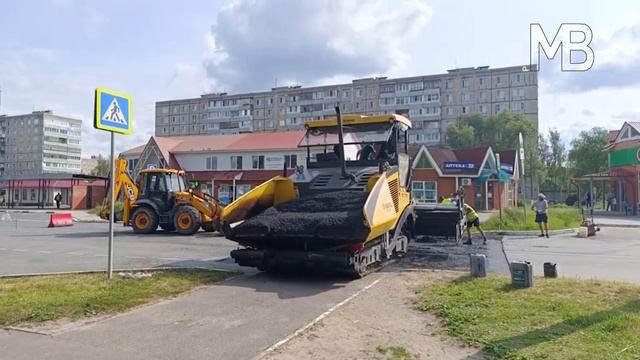 Оперативное совещание от 14.07.2025