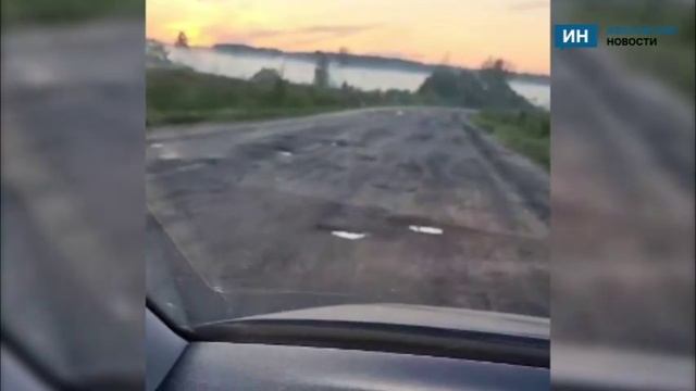 Жители села в Ивановской области требуют срочного ремонта дороги