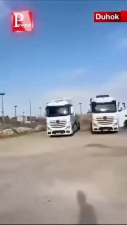 Взрыв произошел на нефтяном месторождении Атруш, расположенном в северной части Дахук, Ирак.