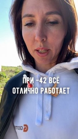 ГЕОТЕРМАЛЬНОЕ ОТОПЛЕНИЕ ПОД КЛЮЧ🔑
