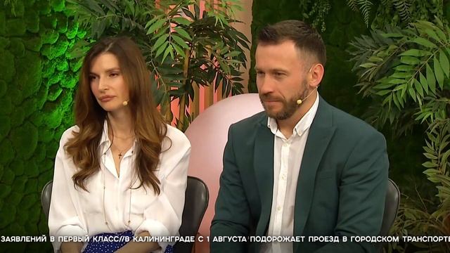 СЕГОДНЯ УТРОМ #7375, 15 июля 2025