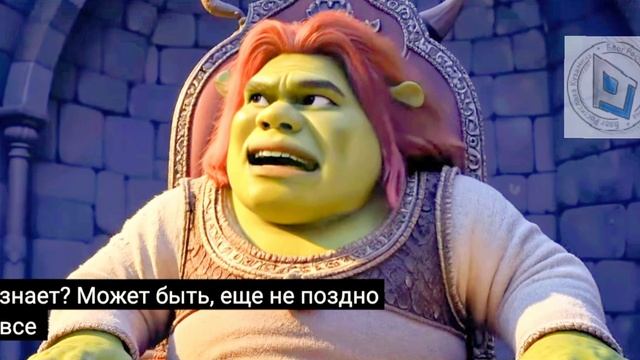 Новая часть. Шрек 5. Осëл специально отыскал родителей Шрека. Будет эпичное знакомство с родителями.