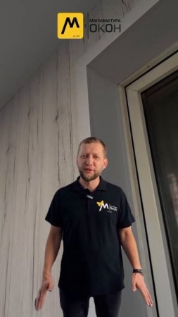 Ну что, финалка на Дмитрия Шмонина 10/2 🔥