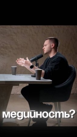 Зачем нужна медийность в бизнесе?| Стас Еговцев. Полный выпуск на канале "Делец"