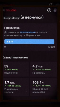 спасибо, мои магвери! скоро у меня будет монета. (в опис)