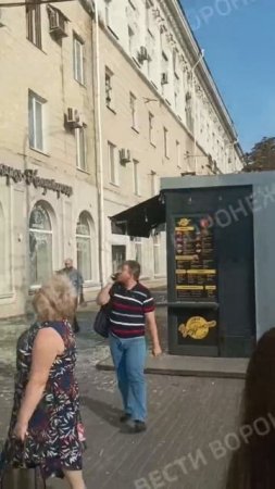 Комментарий Губернатора Гусева об атаке БПЛА на Воронеж. 👇