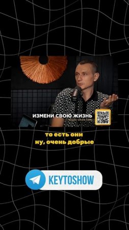 ЛЮДИ РОЖДЕННЫЕ ШЕСТОГО ЧИСЛА САМЫЕ МИЛЫЕ И ДОБРЫЕ