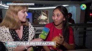 Землетрясение, пожар, аварийная посадка: ребят из СНГ научили реагировать на экстремальные ситуации