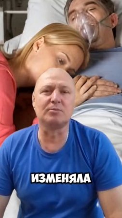 Скажи Правду!!!
