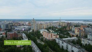 Новый проект. Панорама 32 этаж. Июнь 2025