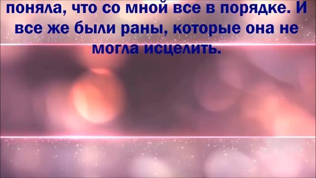 Душевный рассказ про материнскую любовь. Белые гардении