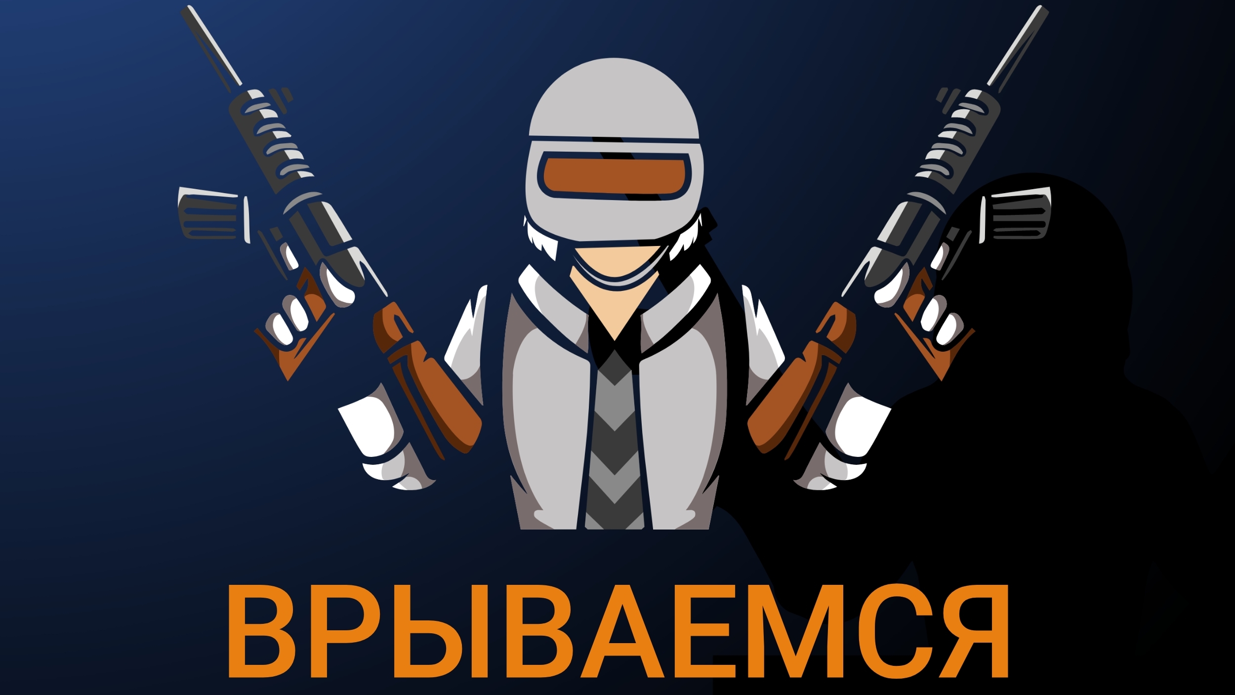 Лайтовая каточка #КС 2